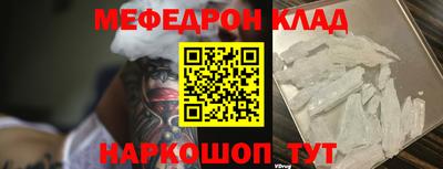 apvp Дубна