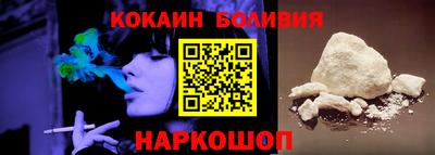 соль курить ск Ирбит