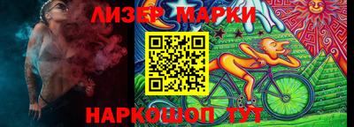 кристаллы Донской