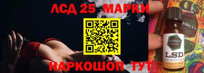 apvp Дубна