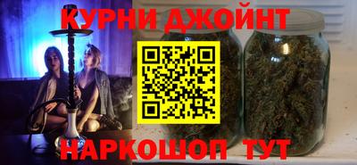 MESCALINE Донецк