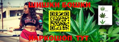 MESCALINE Донецк