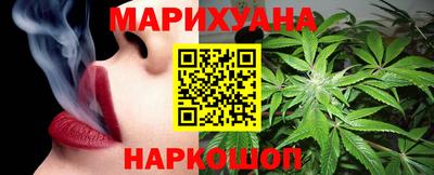 кристаллы Донской