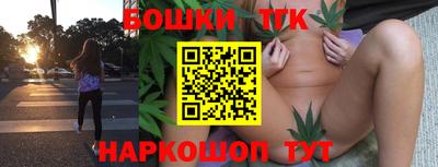 MESCALINE Донецк