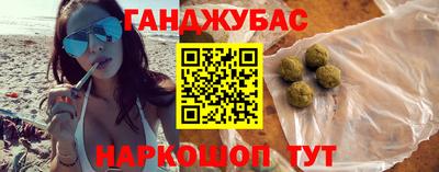 apvp Дубна