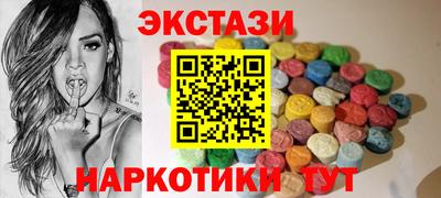 apvp Дубна