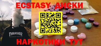 apvp Дубна