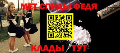 трава Изобильный