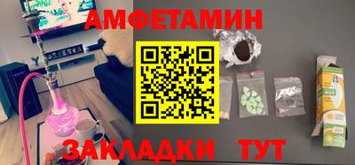 кристаллы Донской