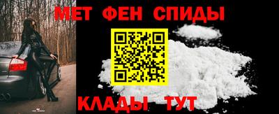 кристаллы Донской