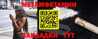 apvp Дубна