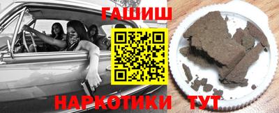 MESCALINE Донецк