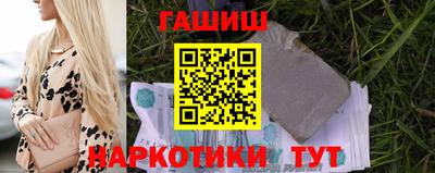 кристаллы Донской