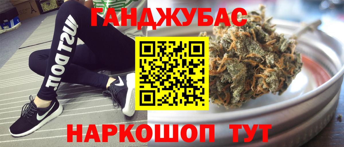 Чехов  Шишки марихуана SATIVA & INDICA  Бошки марихуана планчик  Канабис MAZAR  Вход с VPN 
